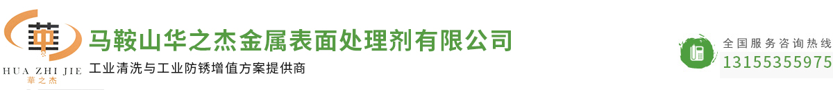 碳氢伟德betvlctor